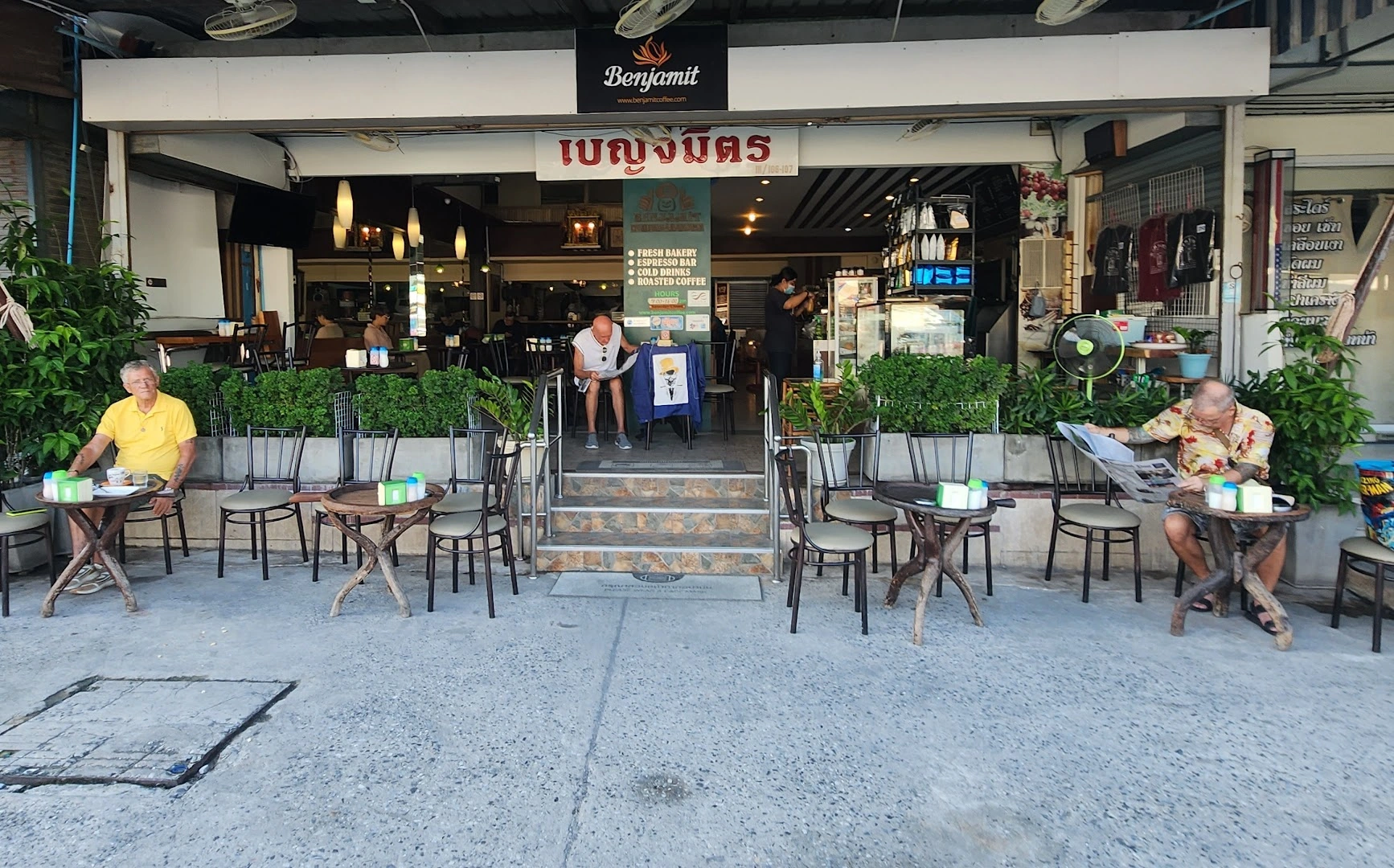 Benjamit Coffee Roasters - Image 1