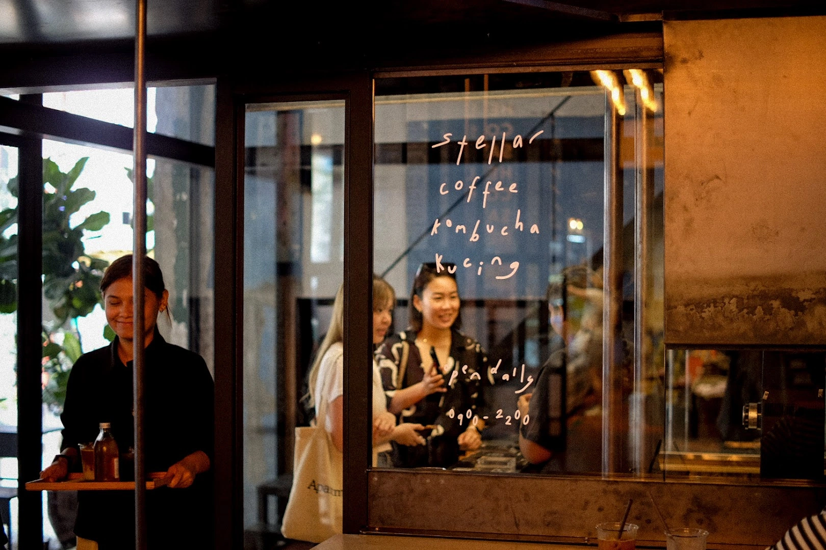 Stellar Coffee - Image 1