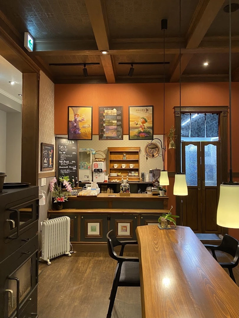 Café AWAKE （カフェ・アウェイク） - Image 1