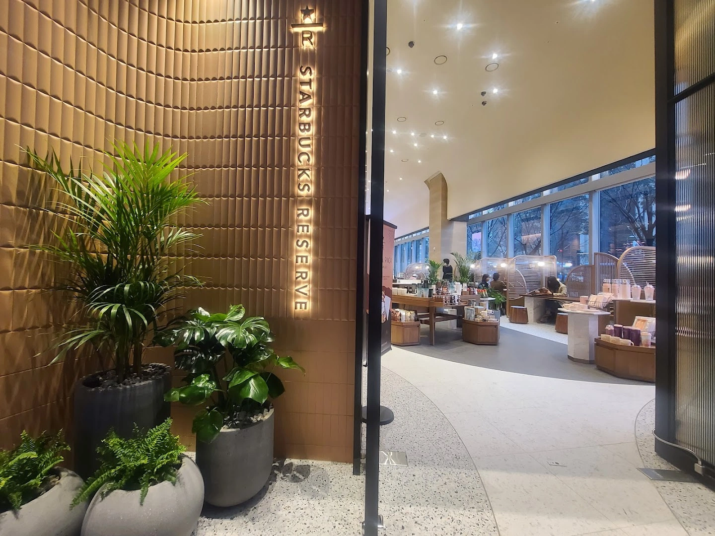 Starbucks Reserve Byeoldabang - Image 1