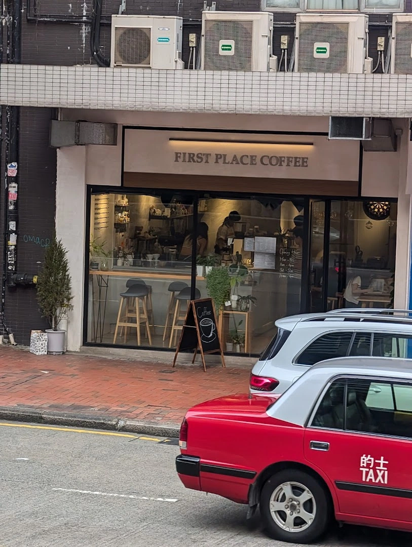 First Place Coffee - Image 1