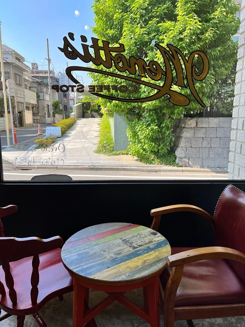 Menotti's Tokyo - Image 1