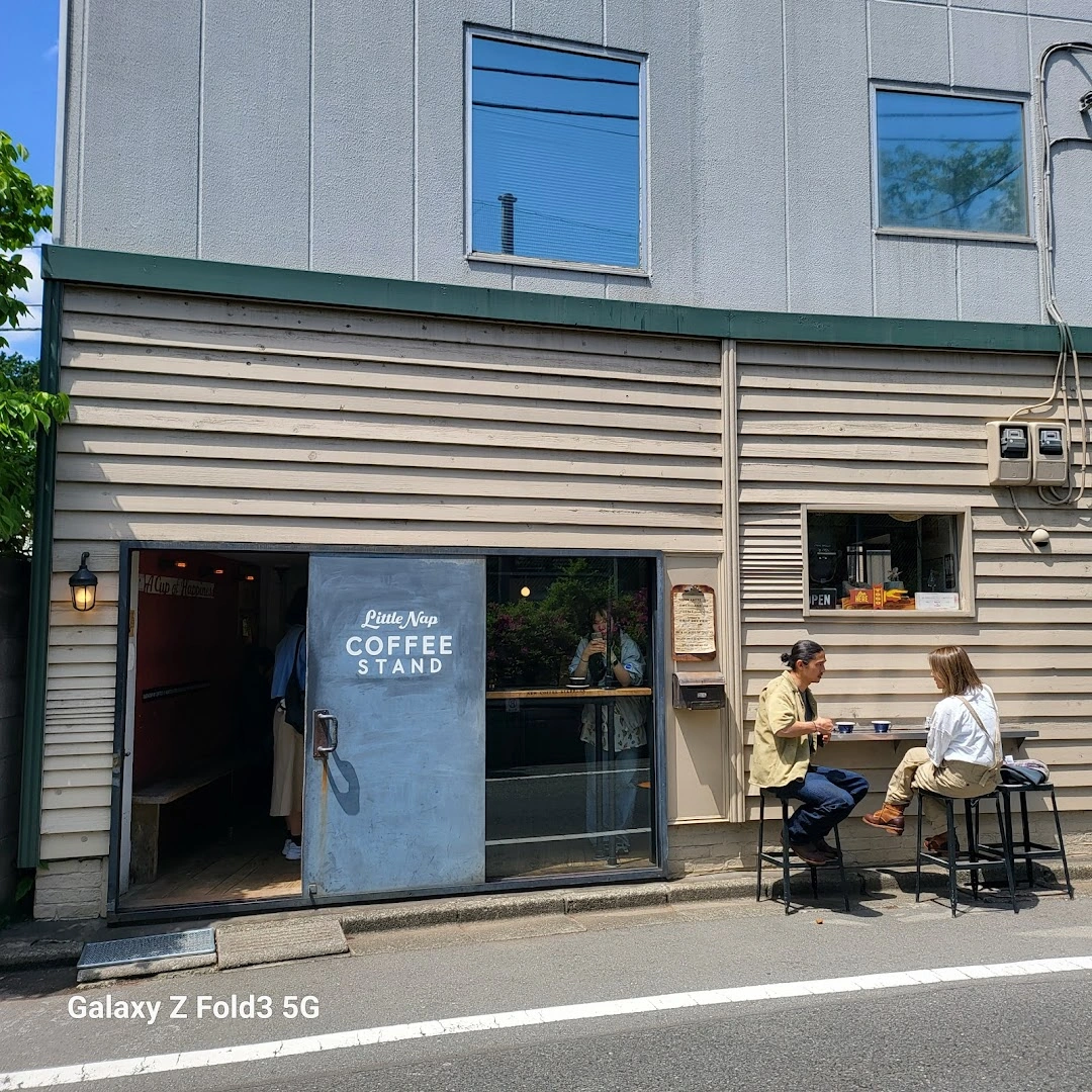 Little Nap Coffee Stand - Image 1