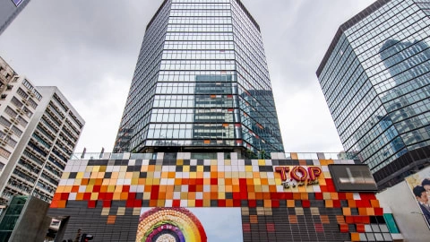 Regus - Hong Kong, Nathan Road - Image 1