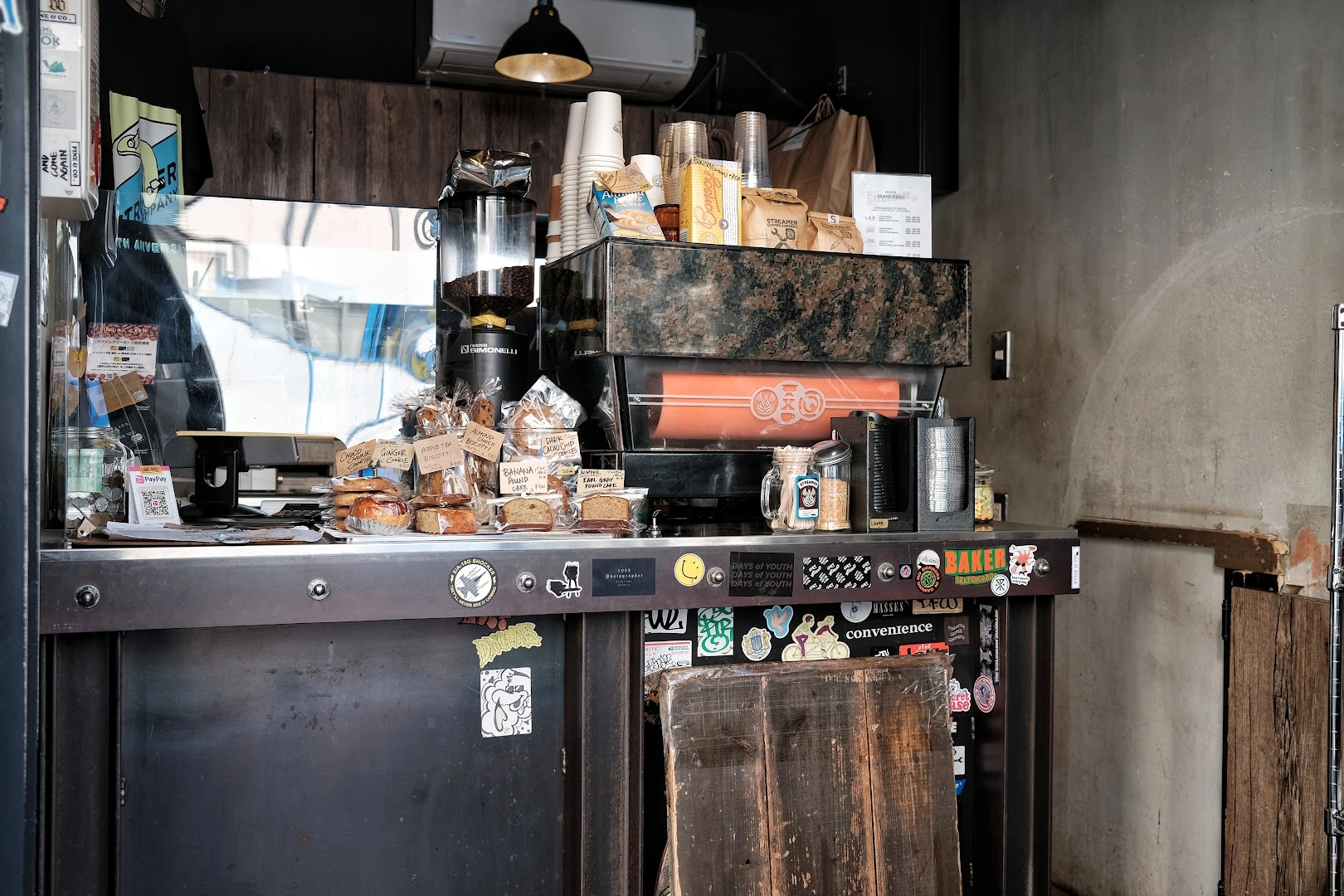 Streamer Coffee Company Harajuku - Image 1