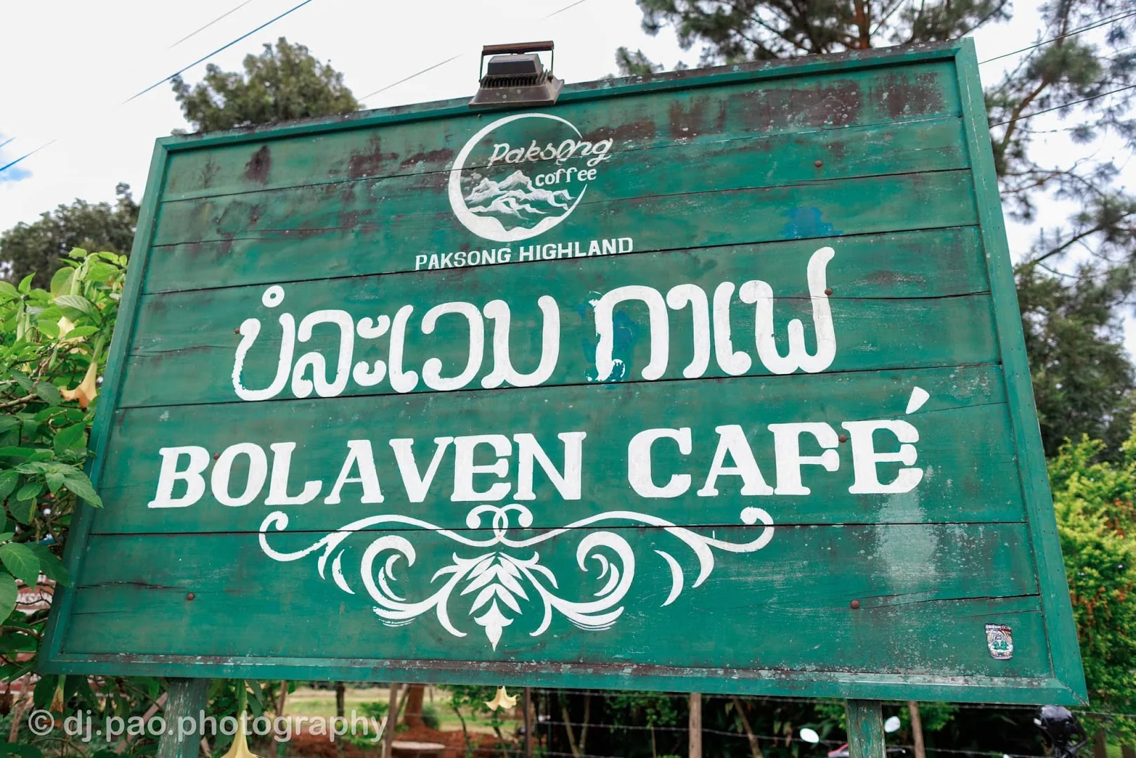 BOLAVEN CAFE - Image 1