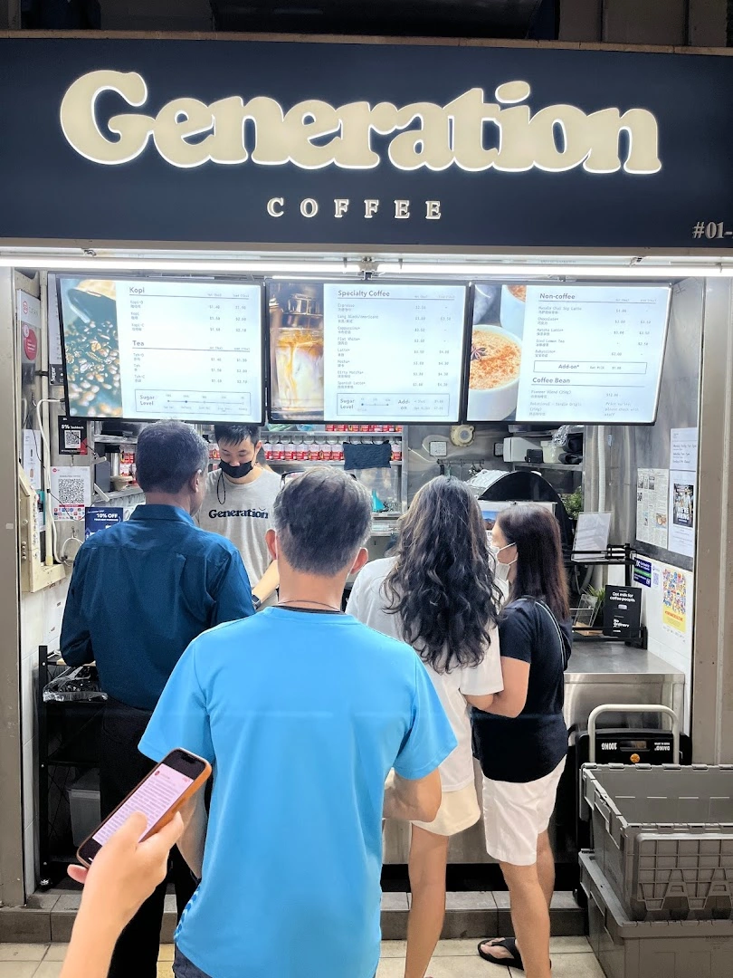 Generation Coffee Roasters (Tekka) - Image 1