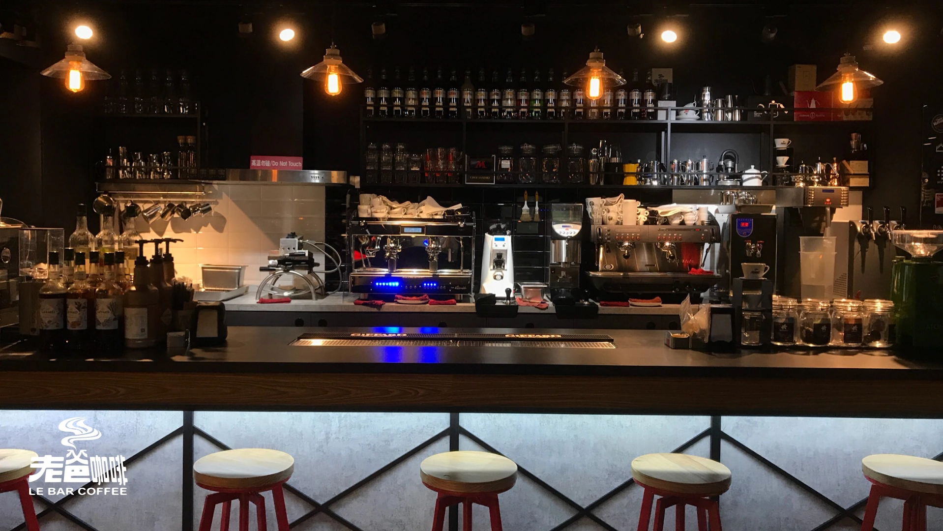 老爸咖啡有限公司 LE BAR COFFEE - Image 1
