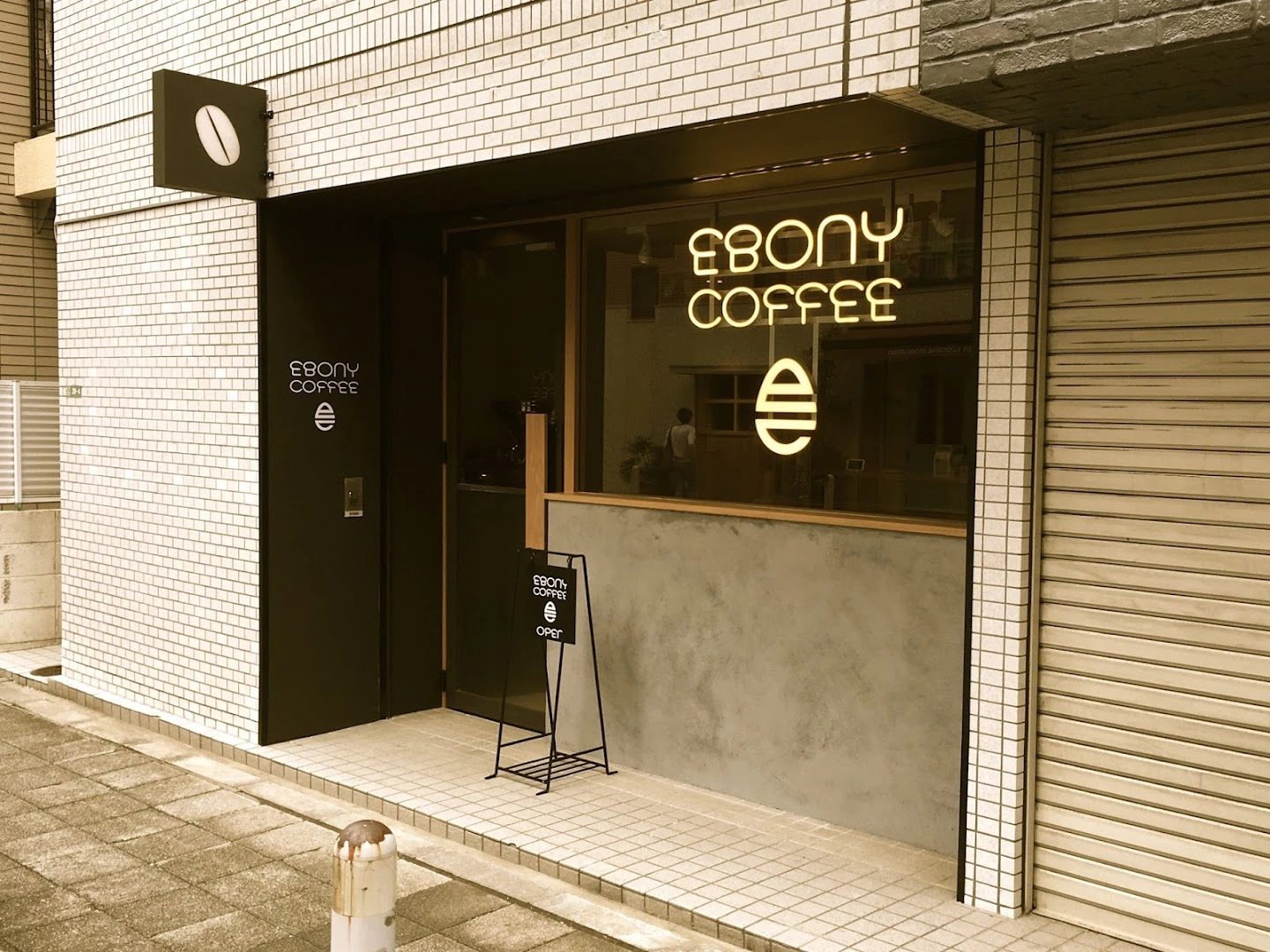 EBONY COFFEE - Image 1