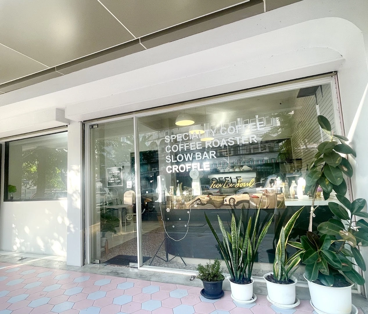 Tea La Soul Coffee - Image 1