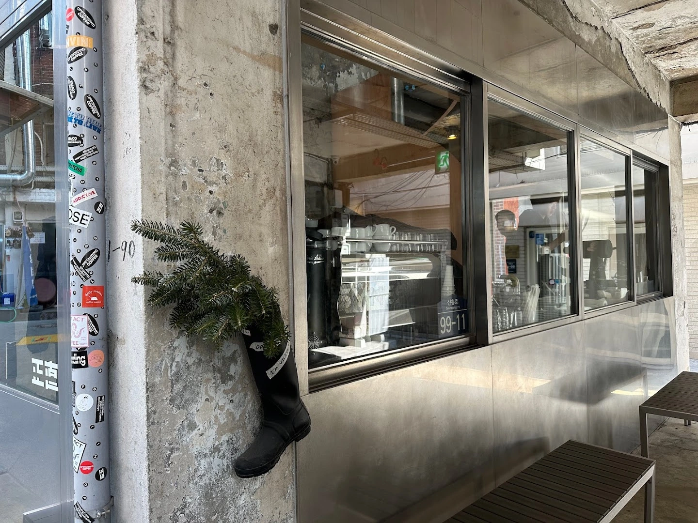 Upstanding Coffee - Image 1
