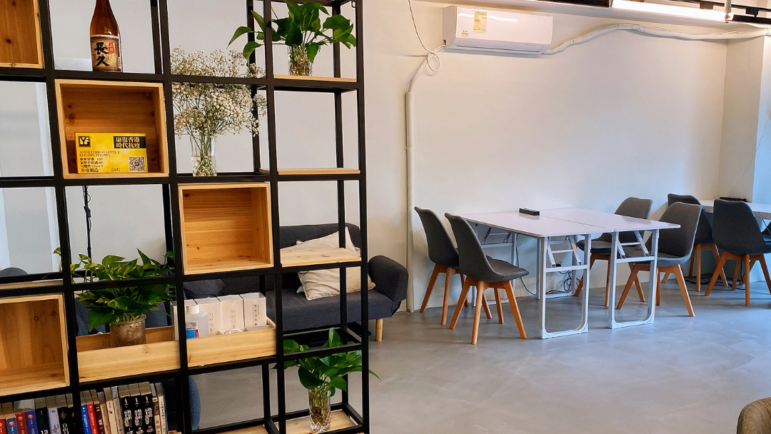 Nidou Workspace - Image 1