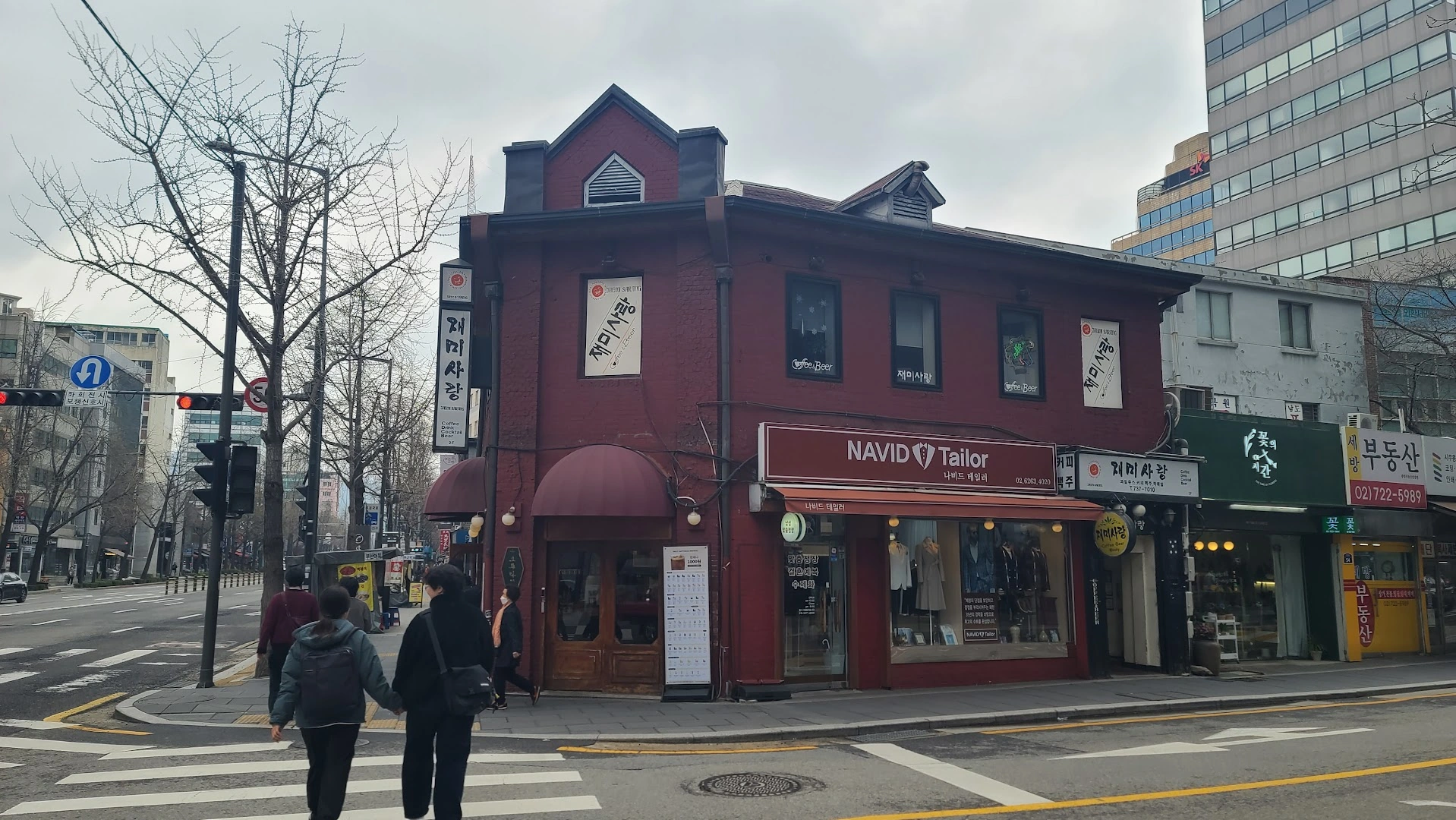 Brewda Coffee Insadong - Image 1