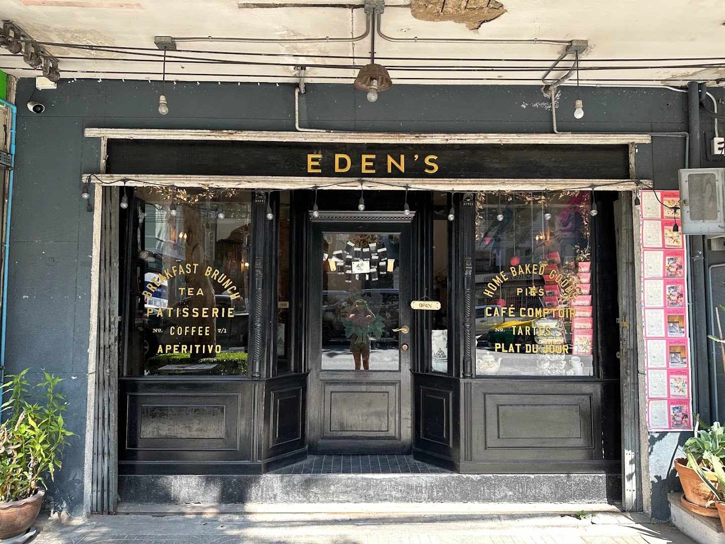 Eden's - Image 1