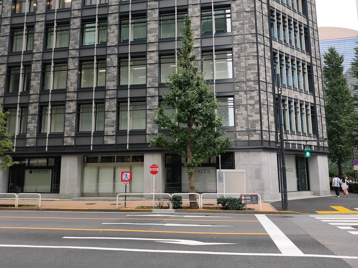 Spaces - Otemachi Building - Image 1