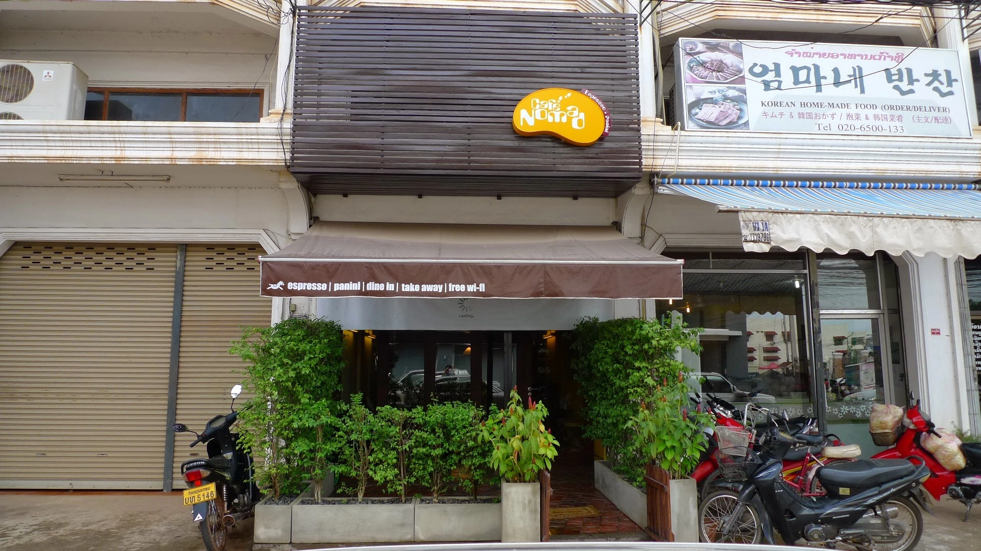 Cafe Nomad - Image 1