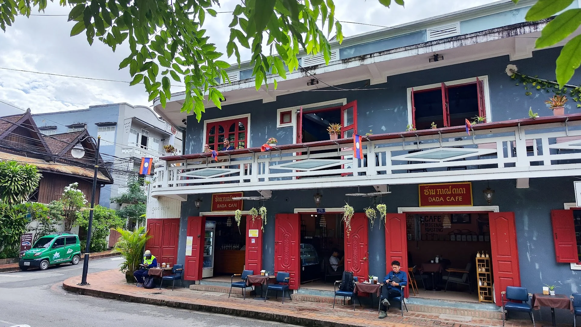 DaDa Cafe (roasters, bar, restaurant) - Image 1