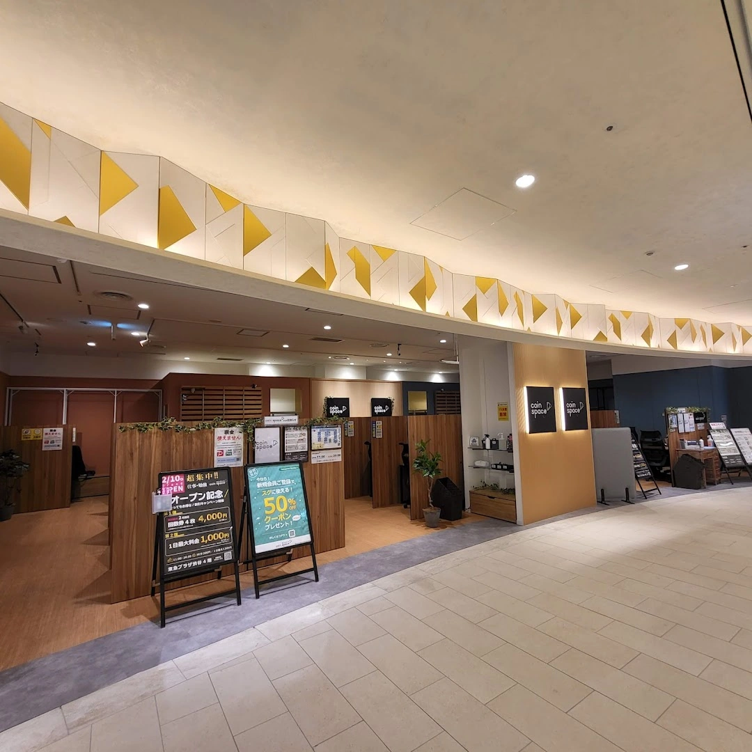 coin space コインスペース 東急プラザ渋谷店 - Image 1