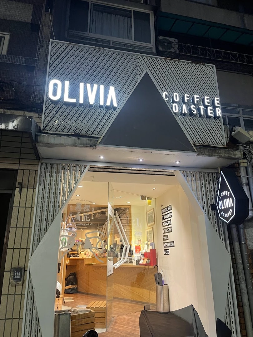 Olivia Coffee Roaster - Image 1