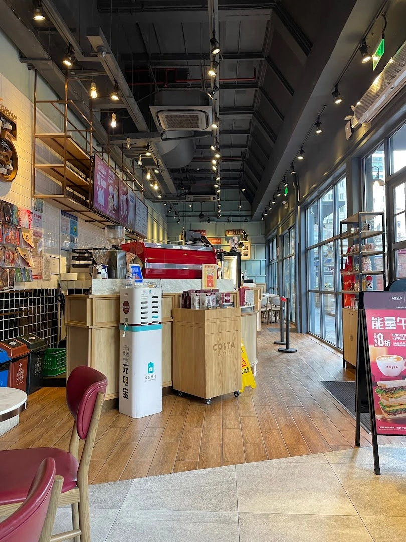 Costa Coffee - Image 1