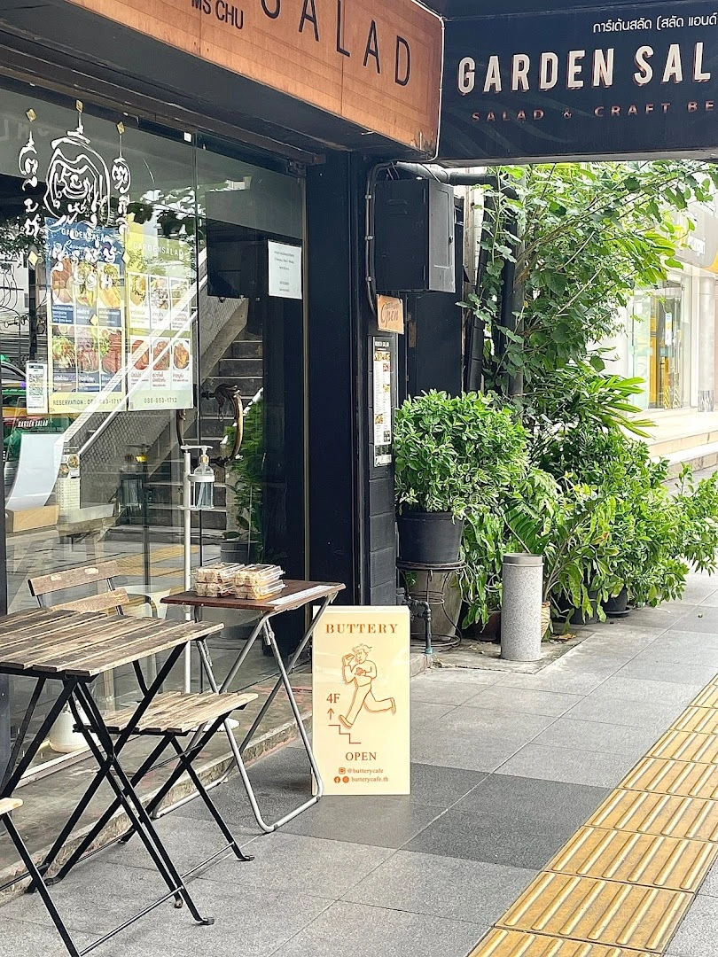 Buttery Cafe' - Image 1