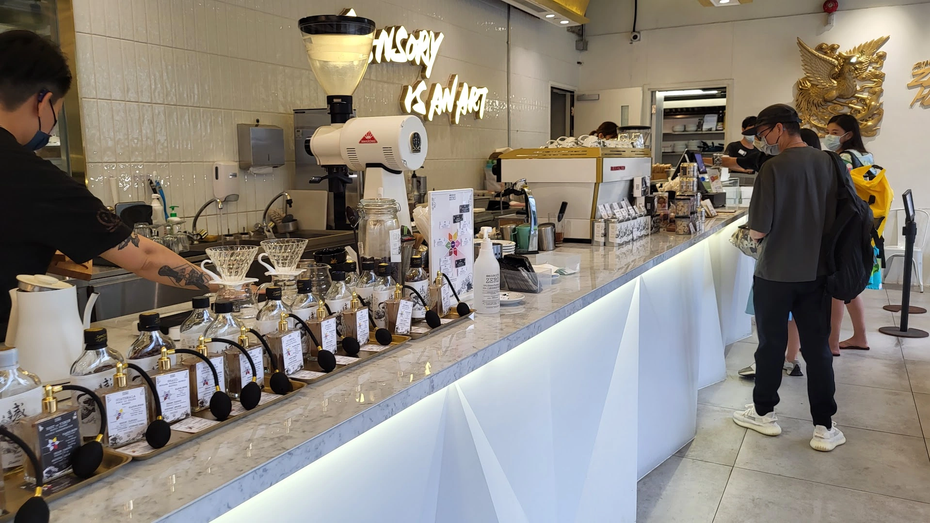 sensory ZERO [ Science Park | RoasterLab ] - Image 1