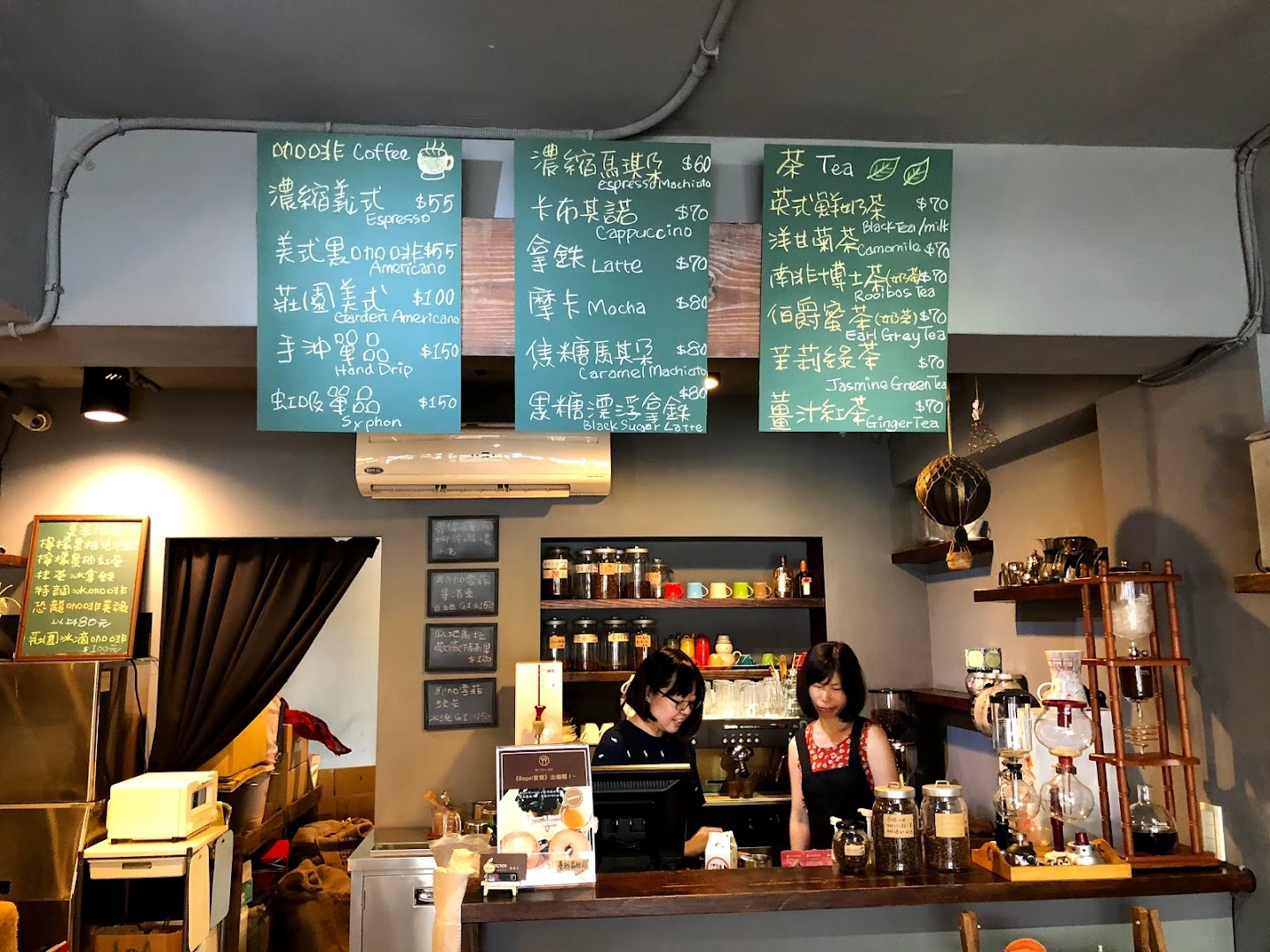 Bunn Cafe & Roastery - Image 1