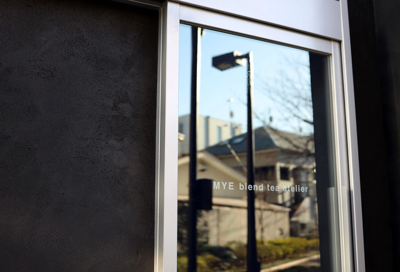 MYE blend tea atelier - Image 1