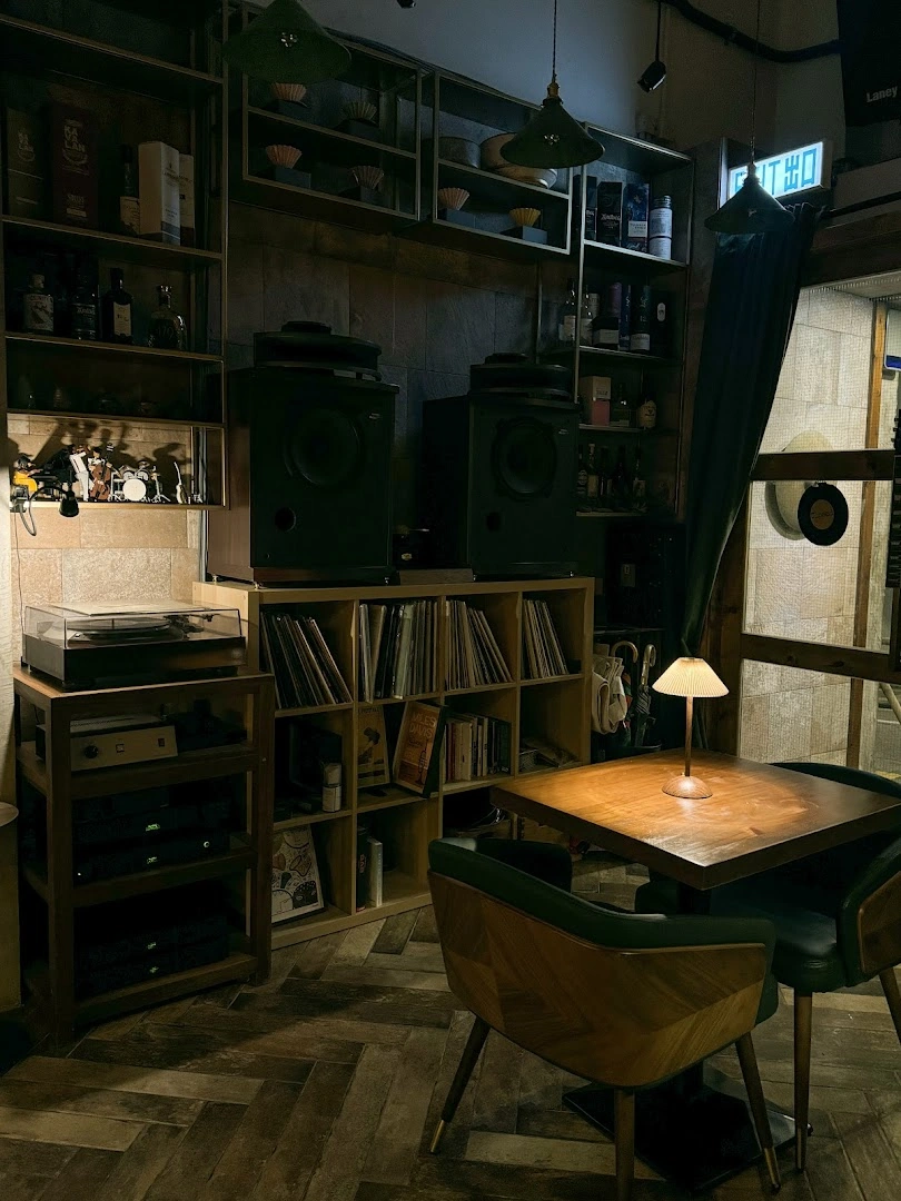 Kind of Brew ｜ 爵士喫茶 Jazz Kissa Cafe & Bar • Live music • Vinyl - Image 1