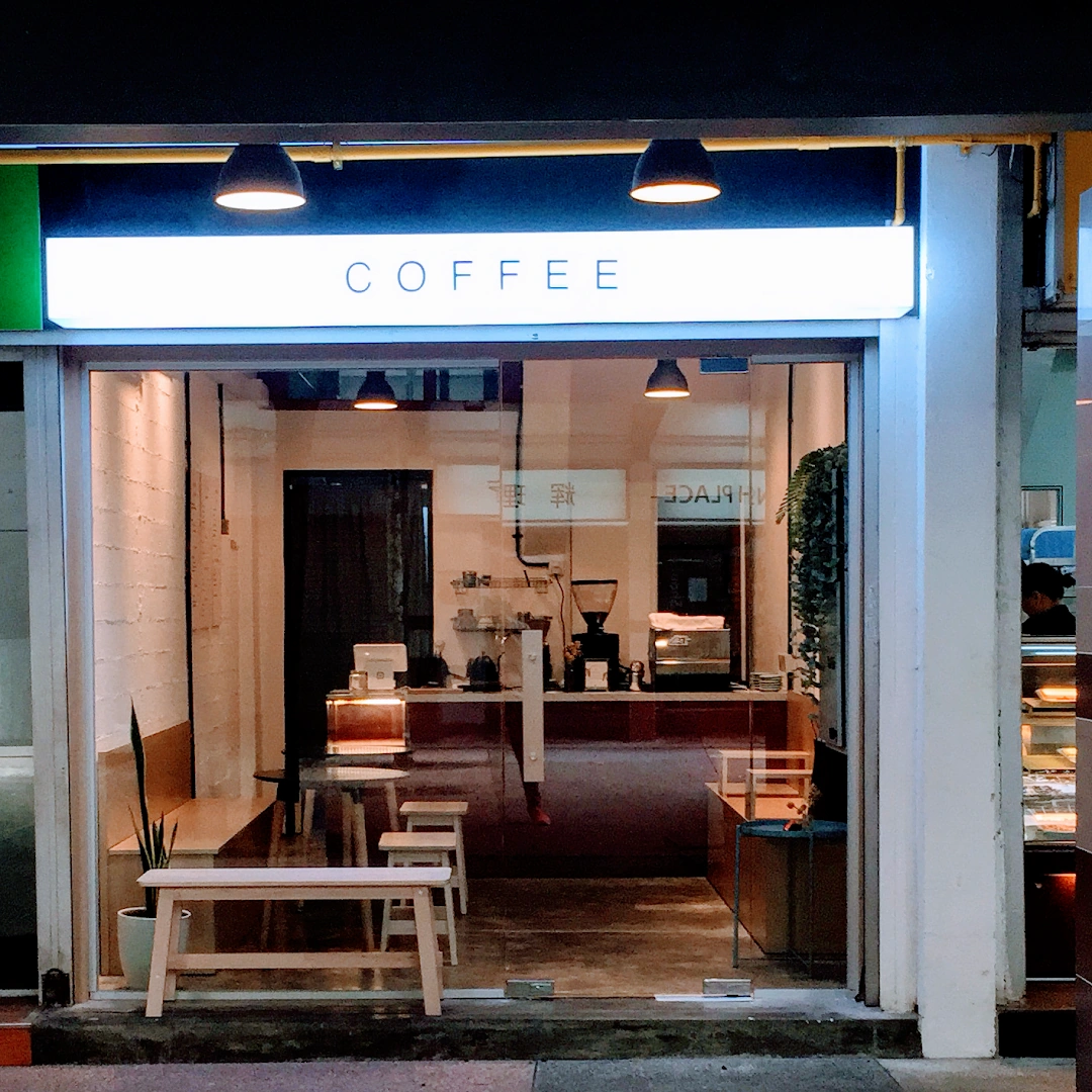 OLLA Specialty Coffee (Clementi) - Image 1