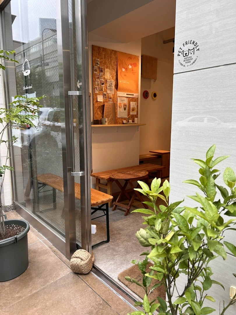 Off coffee stand Minami Aoyama - Image 1