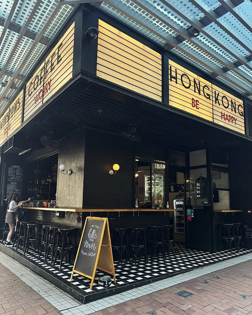 Winstons Coffee - Kennedy Town - Image 1