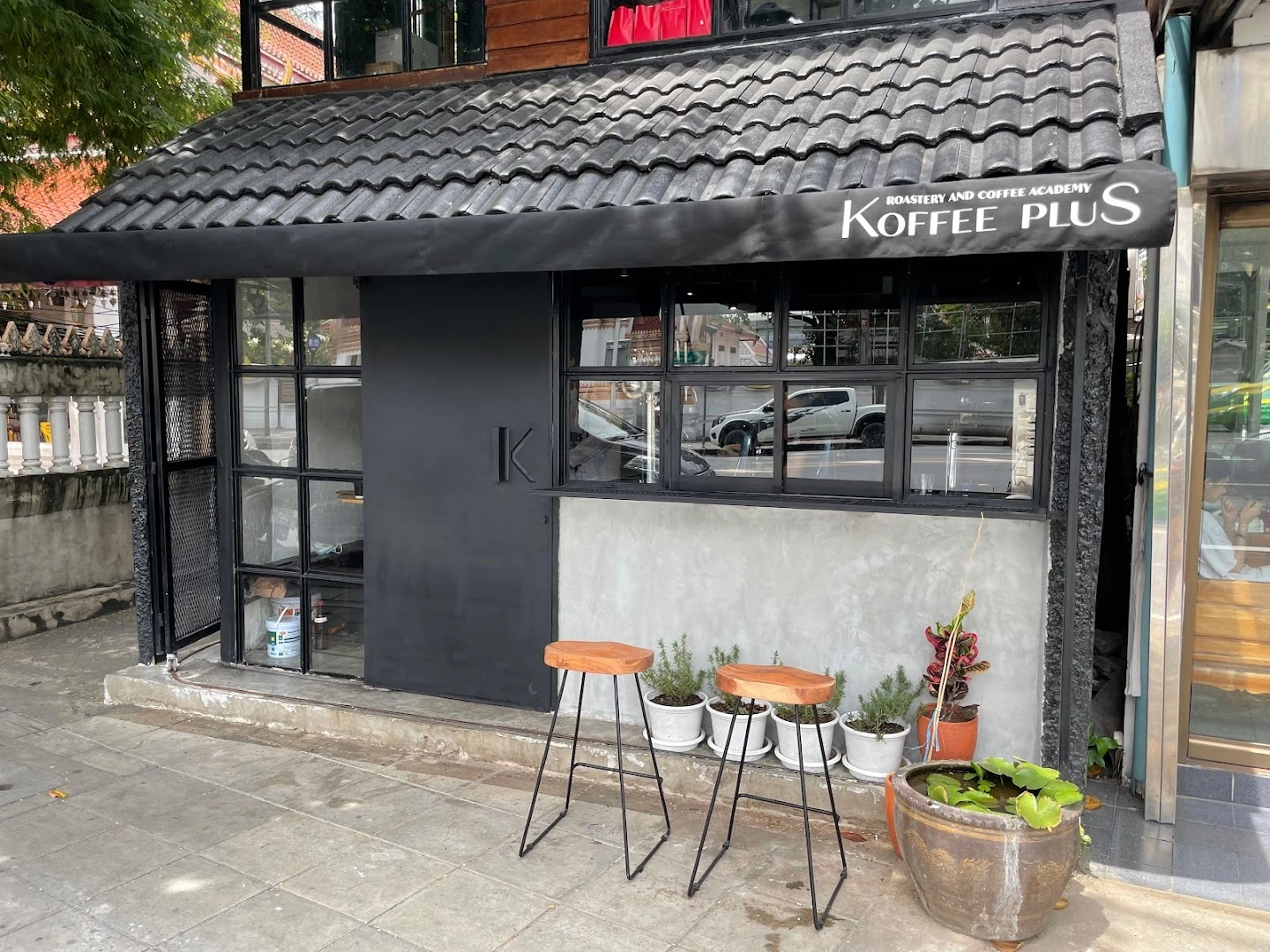 Koffeeplus Coffee Roaster Academy - Image 1