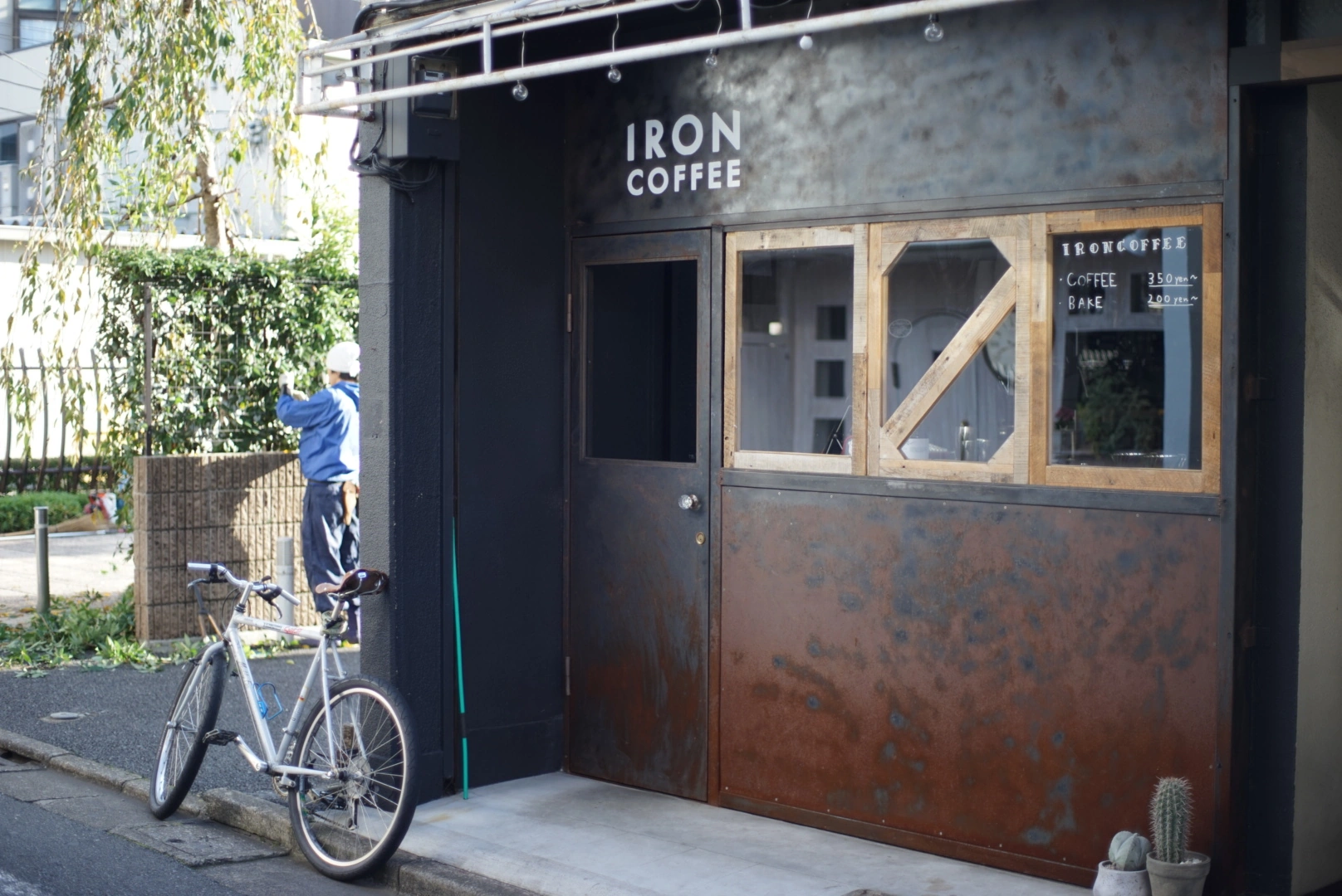 IRON COFFEE - Image 1