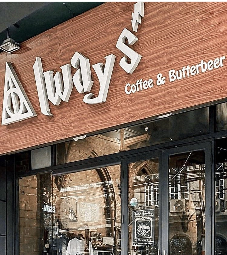 Always Cafe - A magical wizard cafe - Image 1
