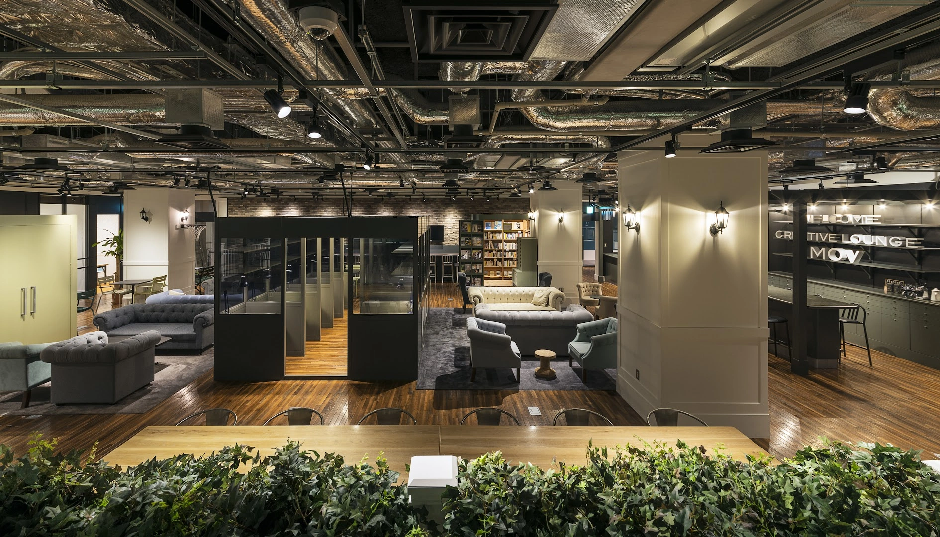 Creative Lounge MOV - Image 1
