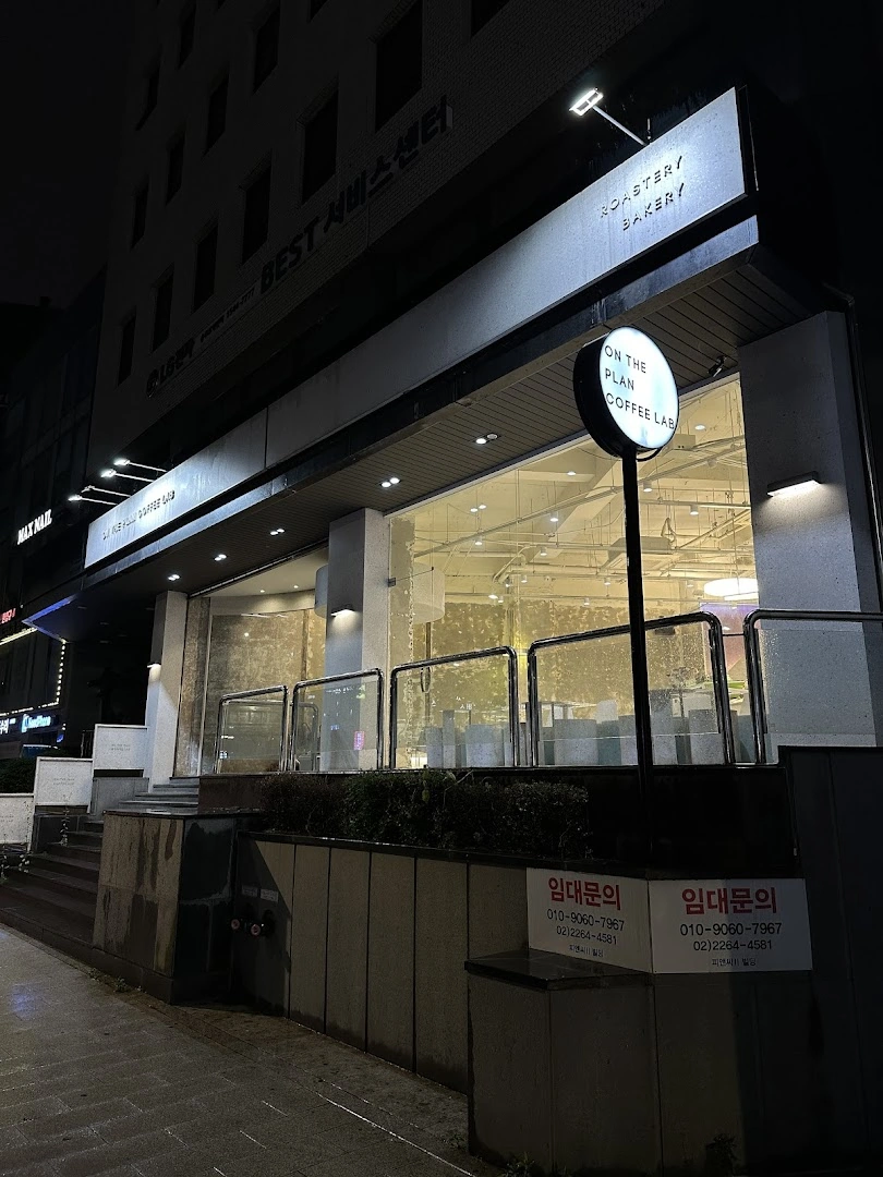 CAFFE ON THE PLAN - Image 1