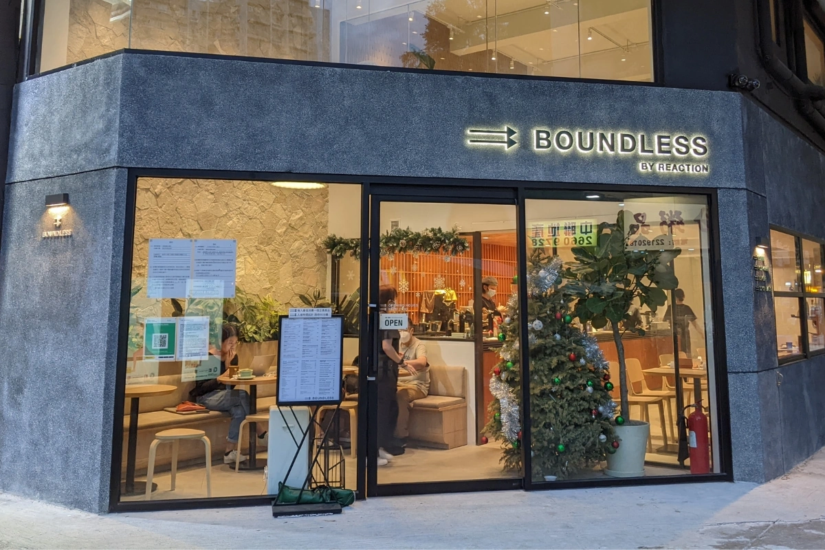 BOUNDLESS by REACTION (Tai Po) - Image 1