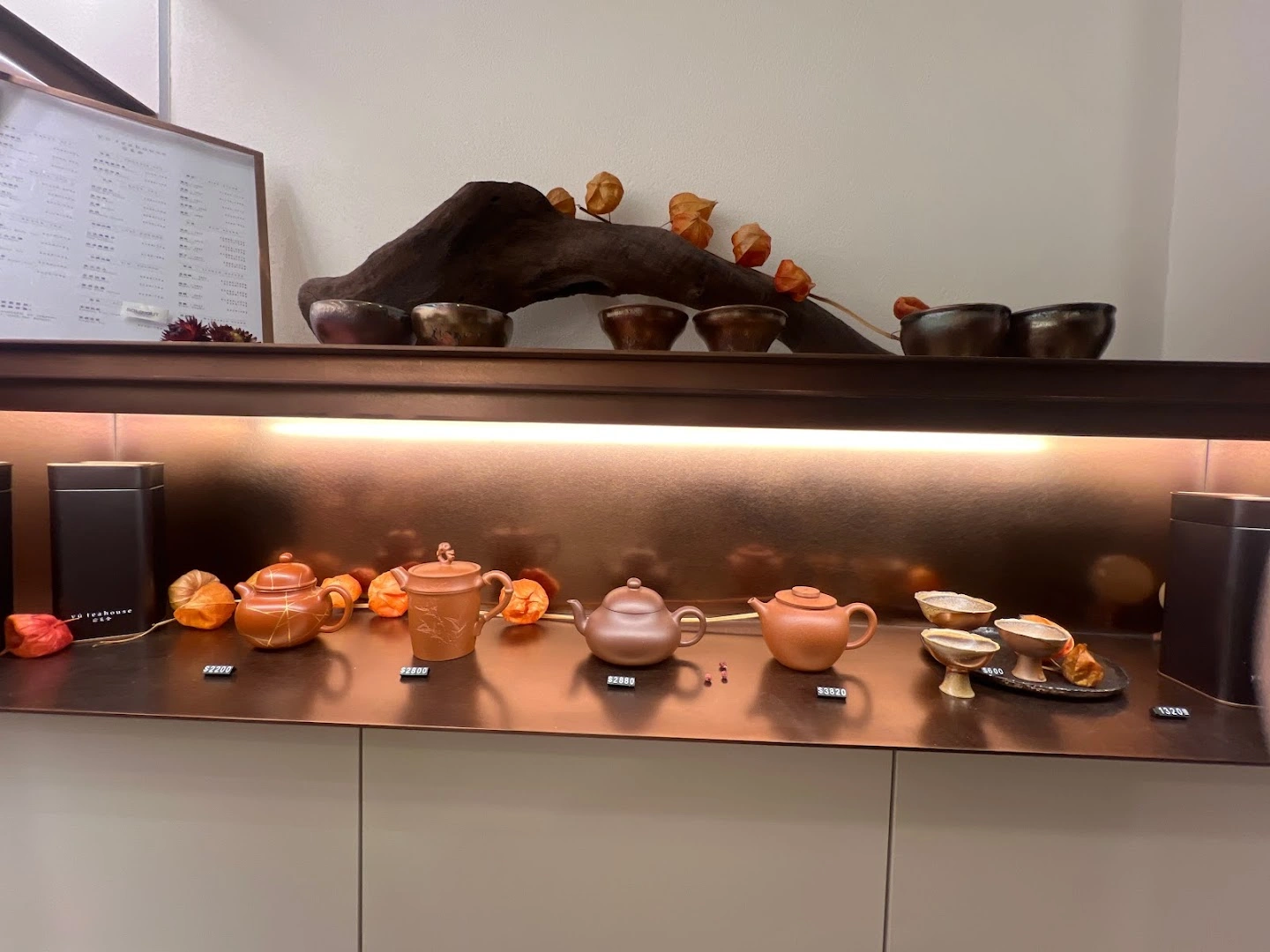 yú teahouse 瑜茶舍 | Wan Chai Branch 灣仔分店 - Image 1
