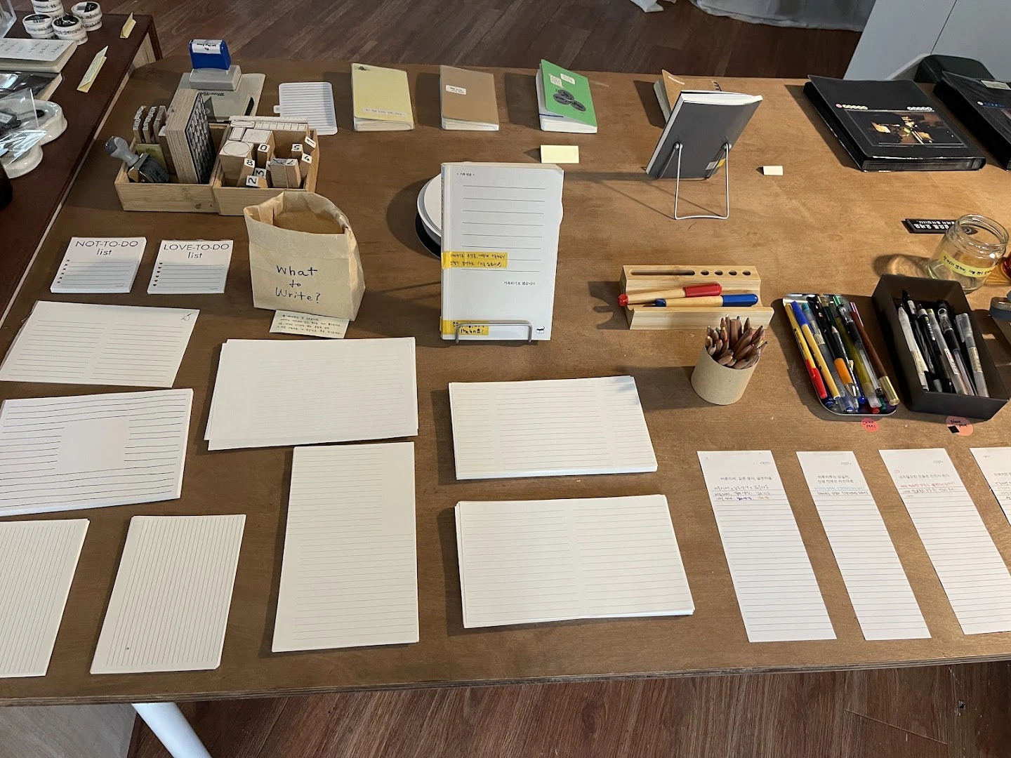 라이팅룸 The writing room - Image 1