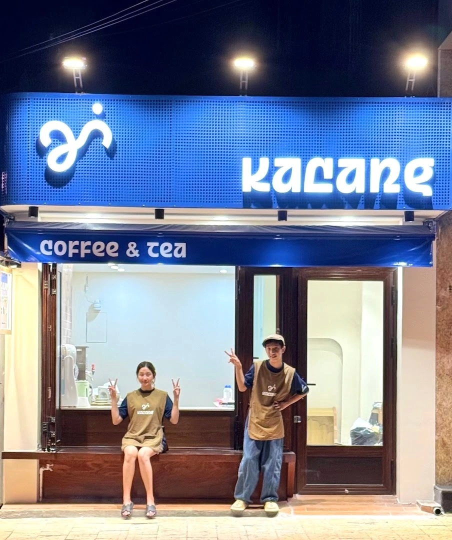 Trà Sữa Kalang - Image 1