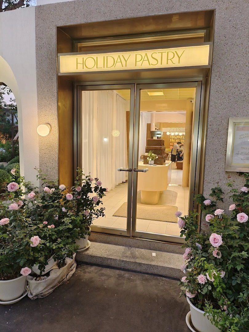 HOLIDAY PASTRY Flagship Store - Image 1