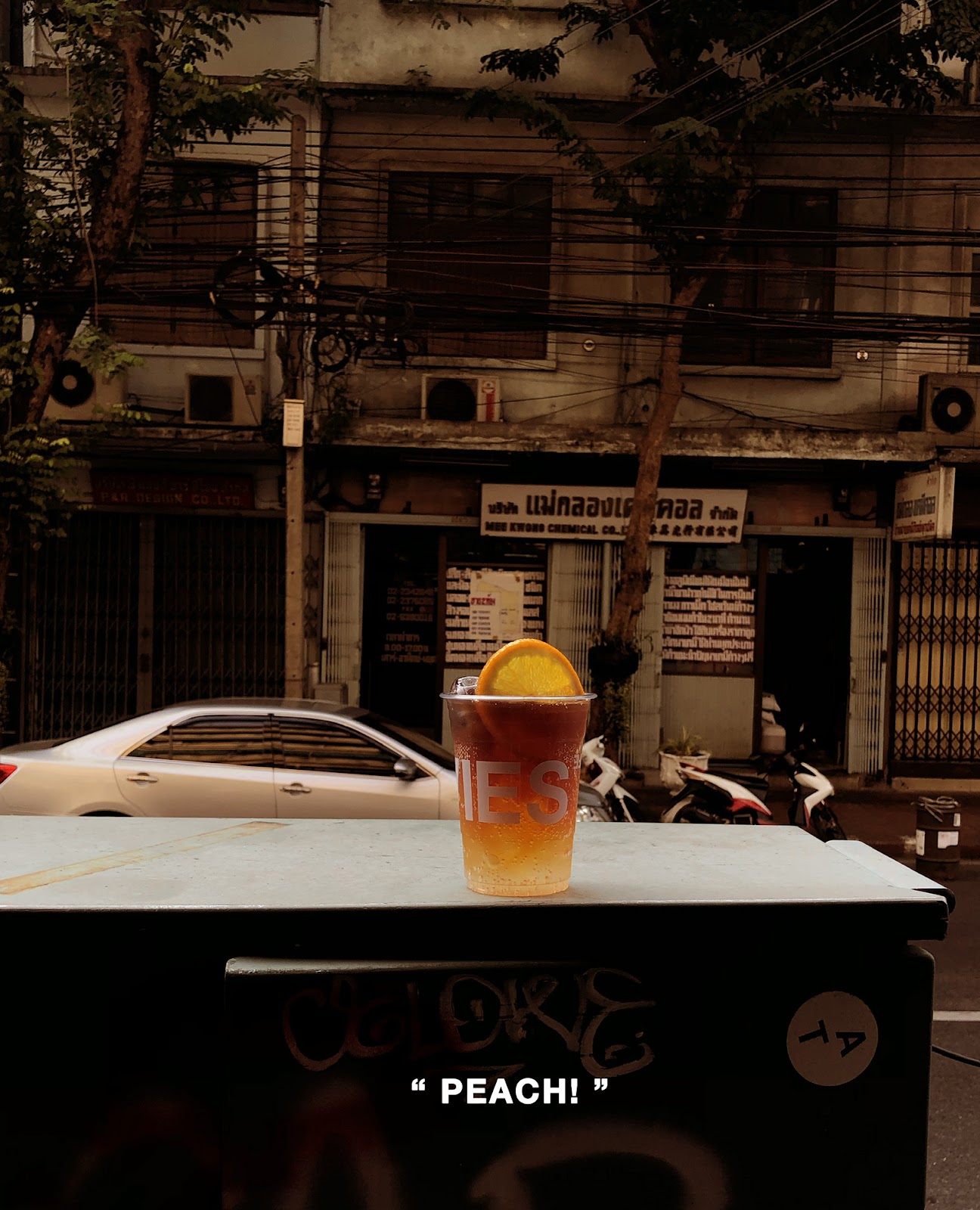 ENVIES cafe - Image 1