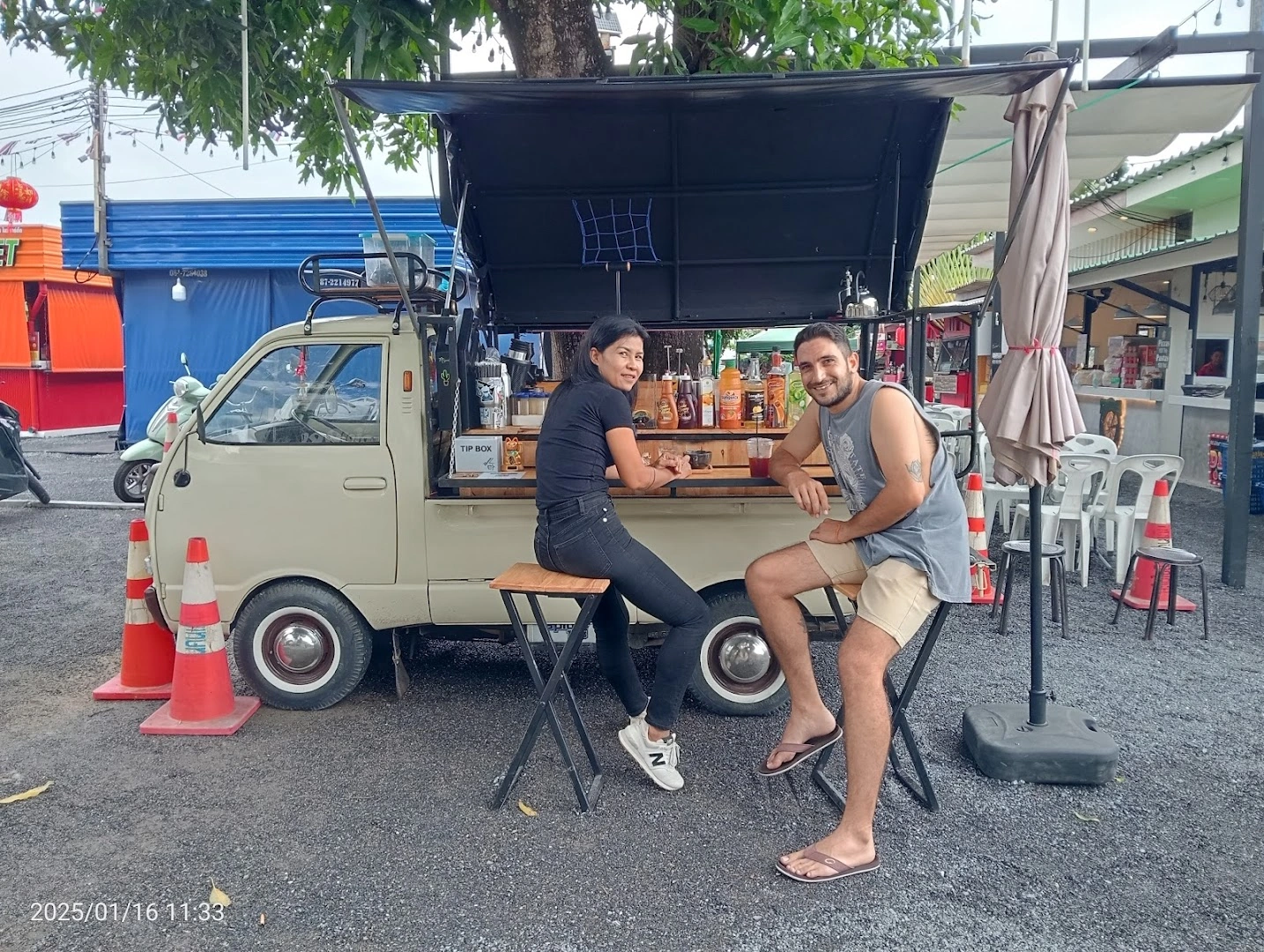 Roaming coffee - Image 1