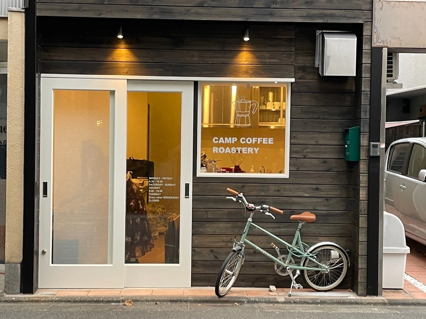 Camp Coffee Roastery - Image 1