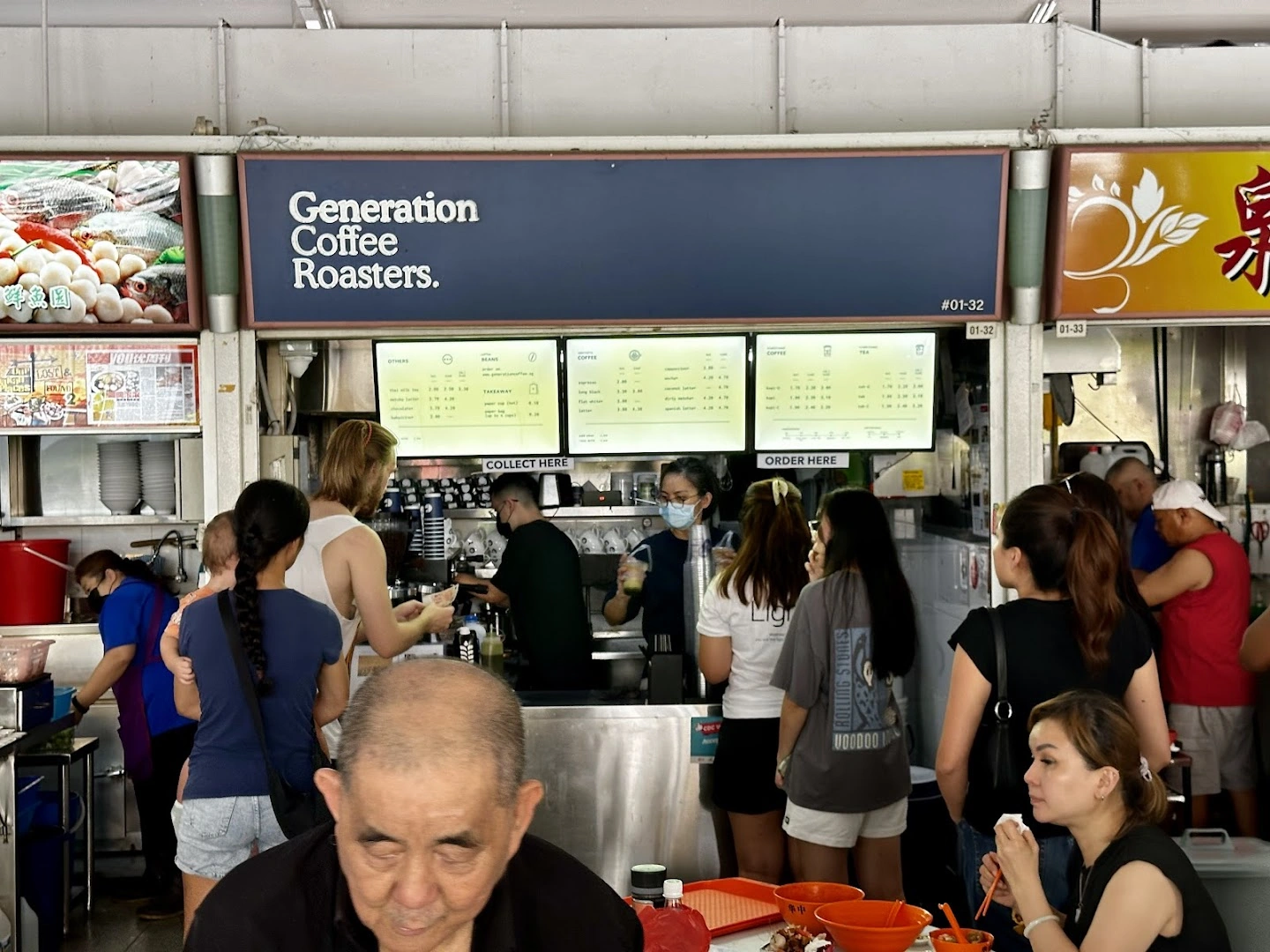 Generation Coffee Roasters (Bedok) - Image 1