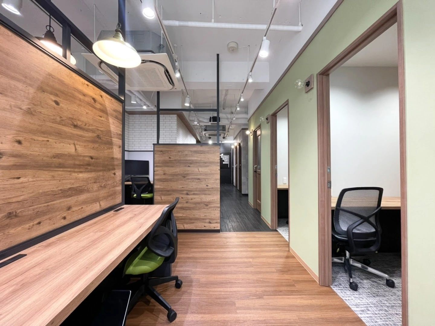 e-office by iiO - Image 1