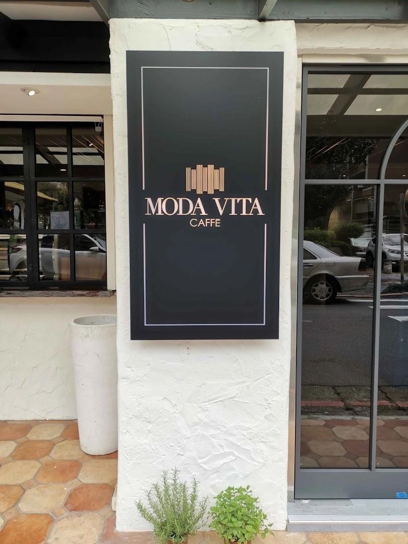 Moda Vita Caffè Yi Cuisine - Image 1