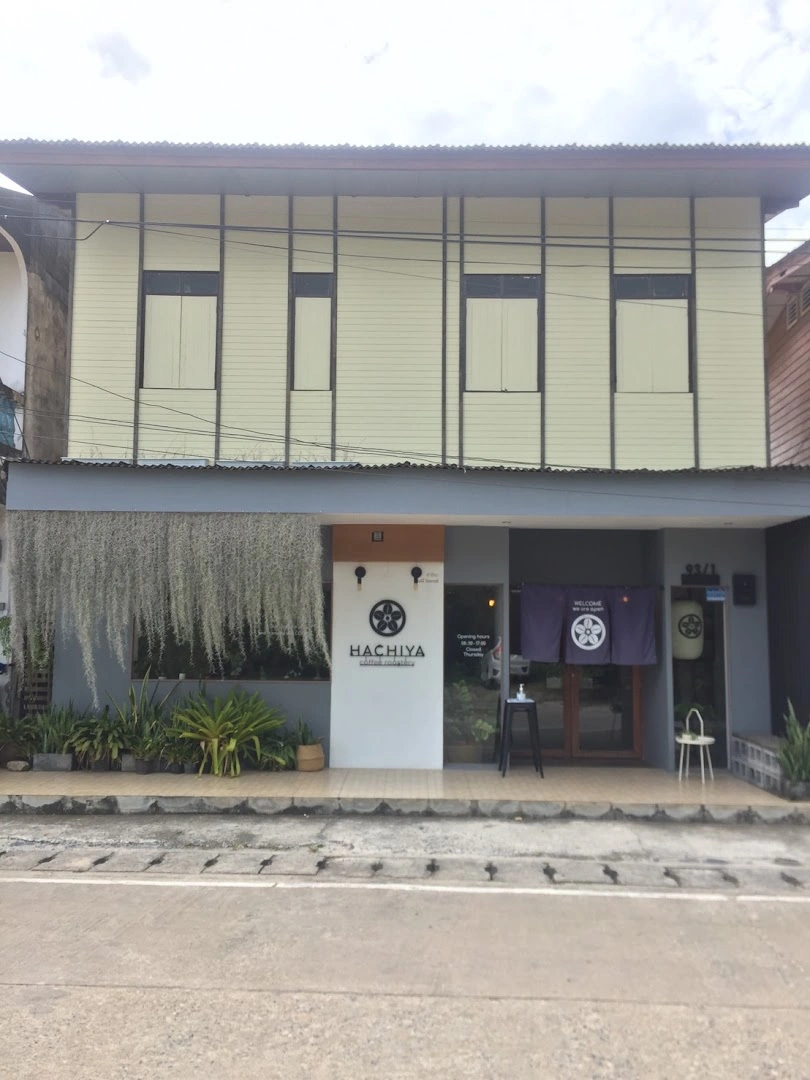 Hachiya coffee roastery - Image 1
