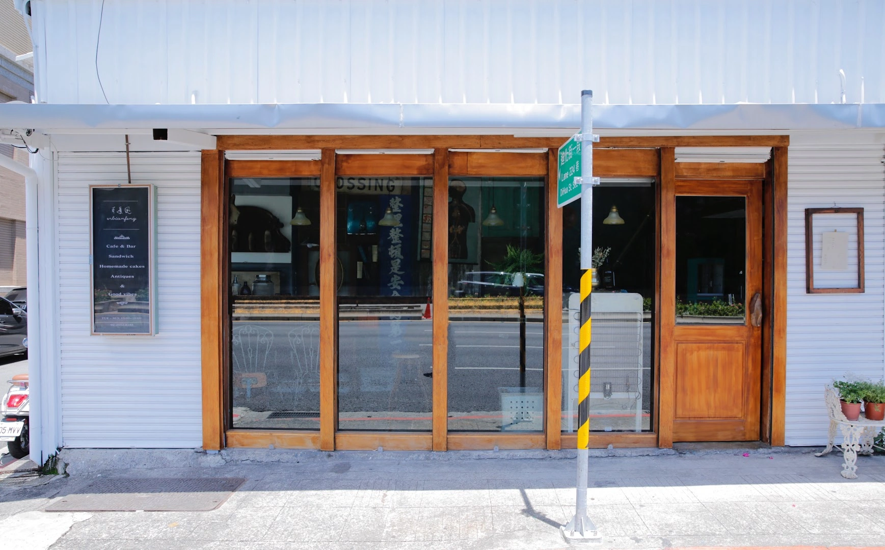 耳邊風 ebf.cafe - Image 1